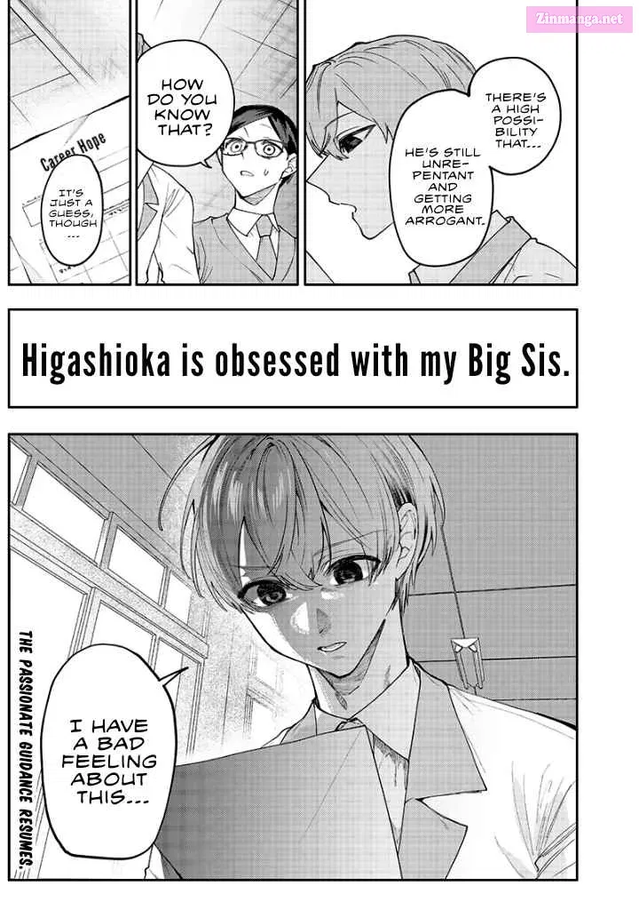 Namaiki na Gal Ane wo Wakaraseru Hanashi Zinmanga X Chapter 16 Page 9