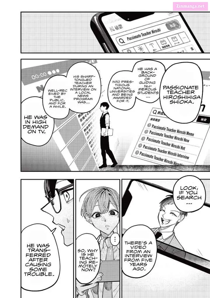 Namaiki na Gal Ane wo Wakaraseru Hanashi Zinmanga X Chapter 15 Page 4