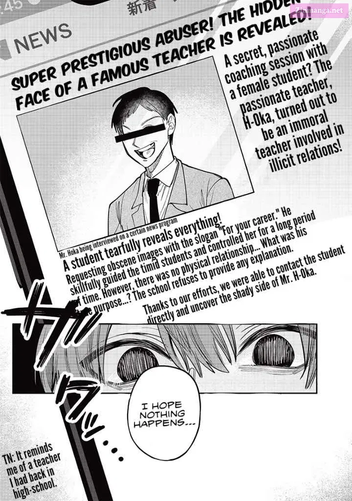 Namaiki na Gal Ane wo Wakaraseru Hanashi Zinmanga X Chapter 15 Page 5