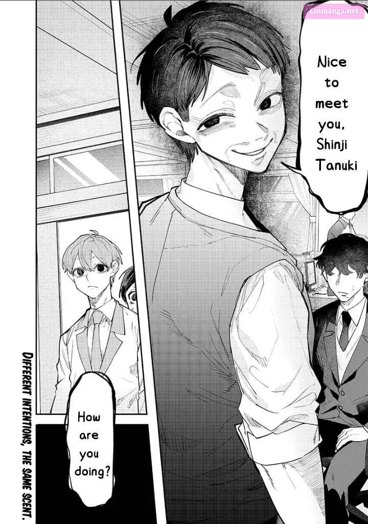 Namaiki na Gal Ane wo Wakaraseru Hanashi Zinmanga X Chapter 15 Page 12