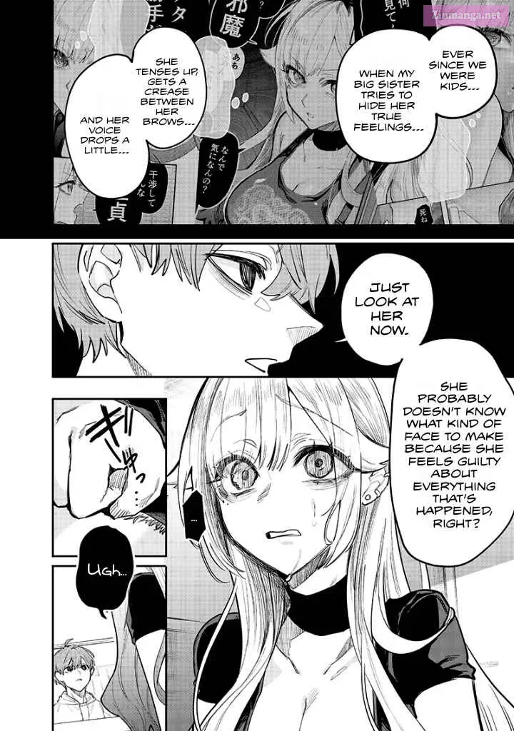 Namaiki na Gal Ane wo Wakaraseru Hanashi Zinmanga X Chapter 14 Page 2