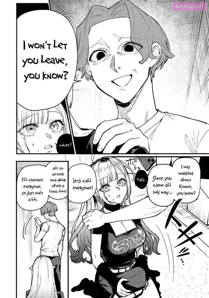 Namaiki na Gal Ane wo Wakaraseru Hanashi Zinmanga X Chapter 12 Page 3
