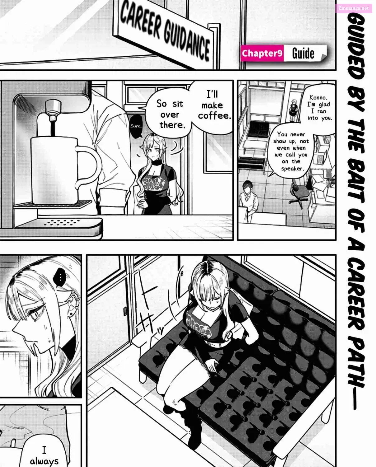 Namaiki na Gal Ane wo Wakaraseru Hanashi Zinmanga X Chapter 9 Page 1