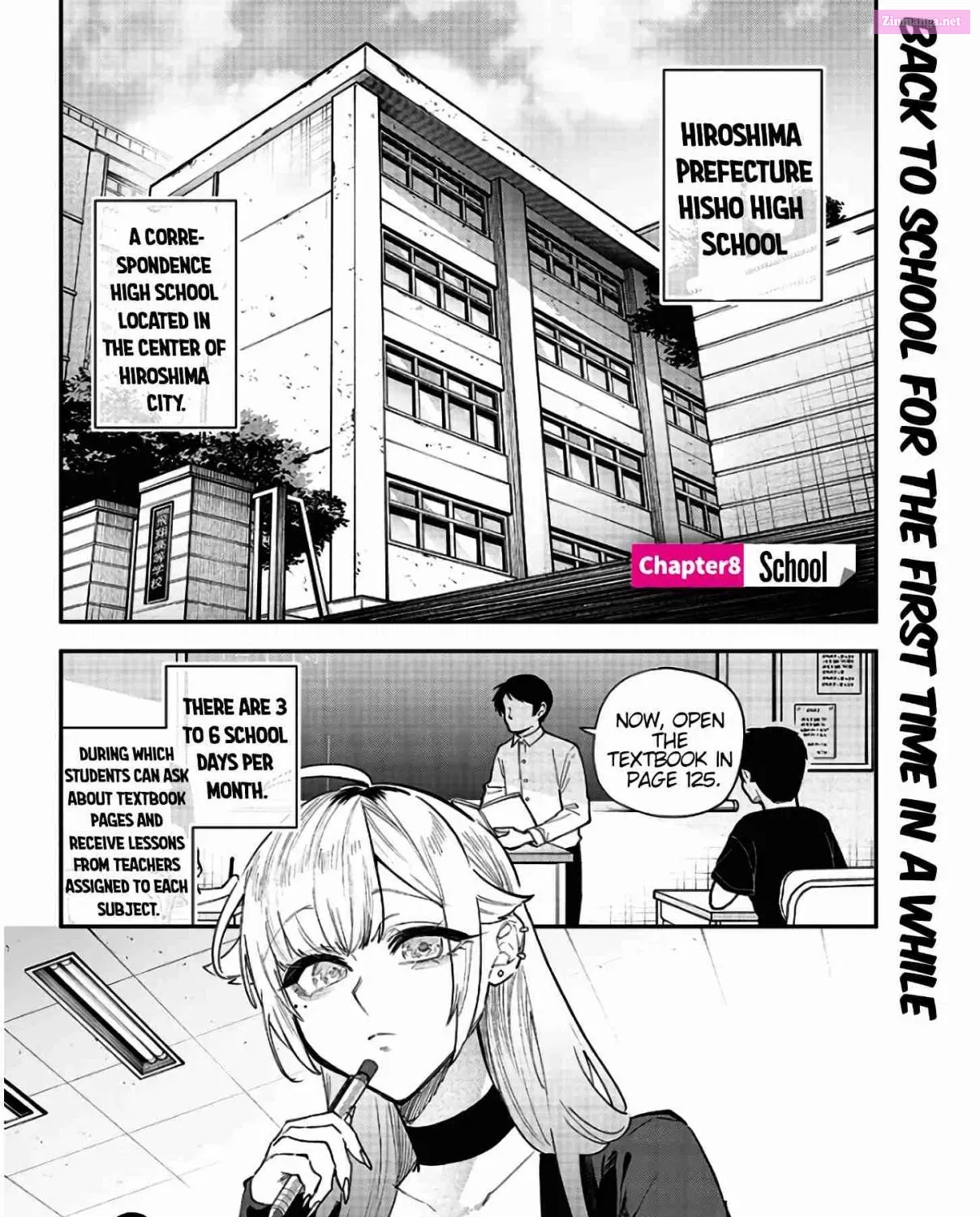 Namaiki na Gal Ane wo Wakaraseru Hanashi Zinmanga X Chapter 8 Page 1