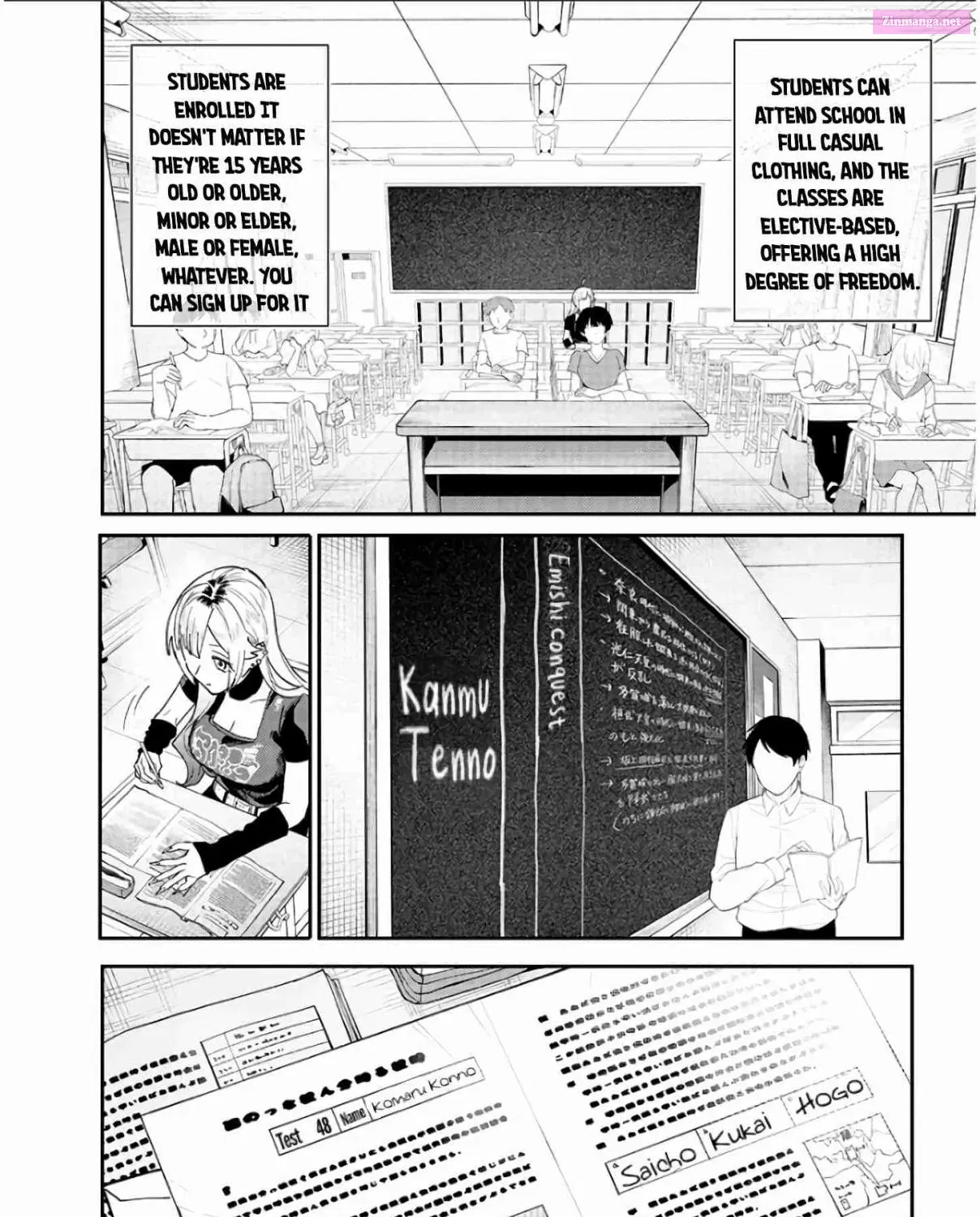 Namaiki na Gal Ane wo Wakaraseru Hanashi Zinmanga X Chapter 8 Page 3