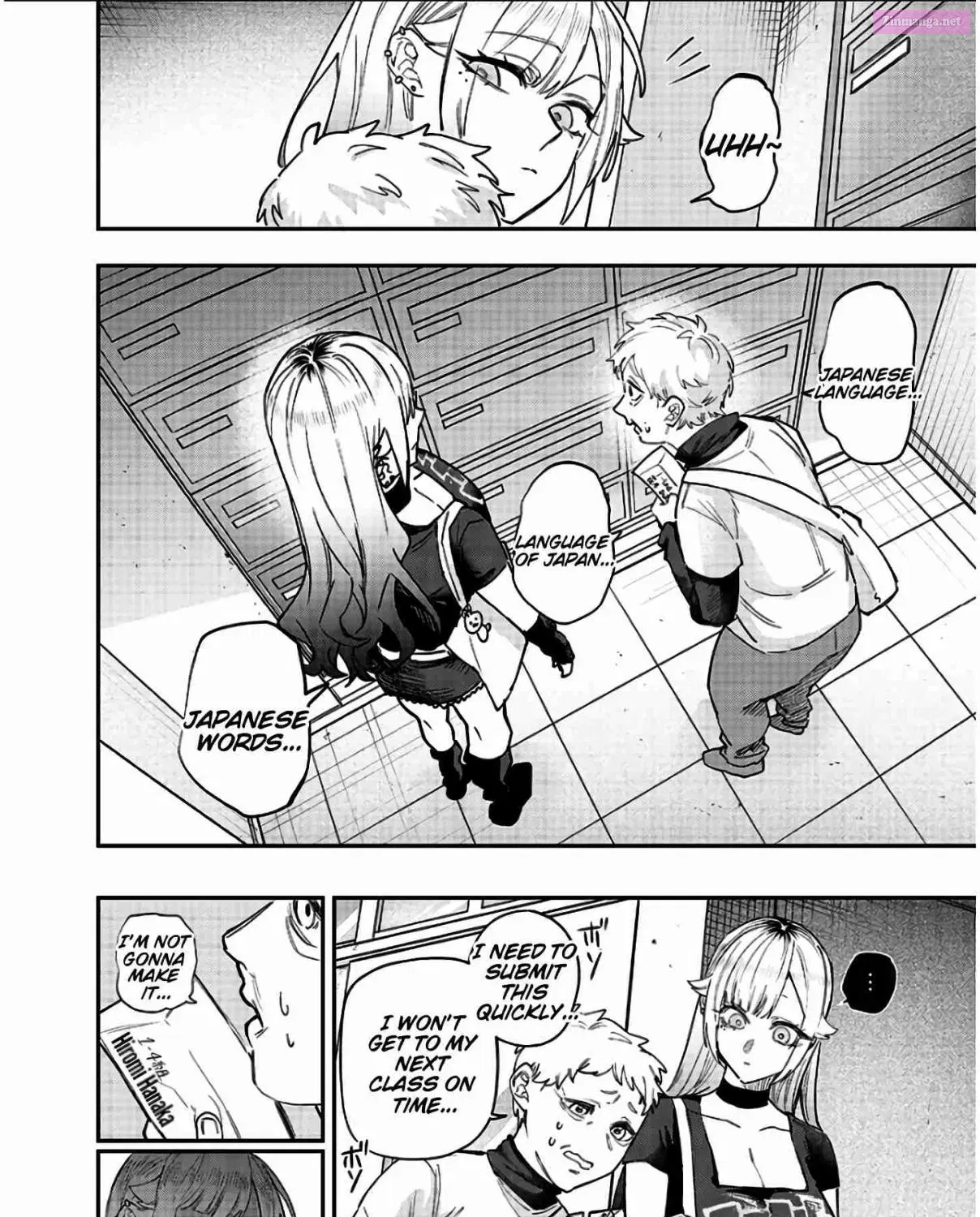 Namaiki na Gal Ane wo Wakaraseru Hanashi Zinmanga X Chapter 8 Page 7