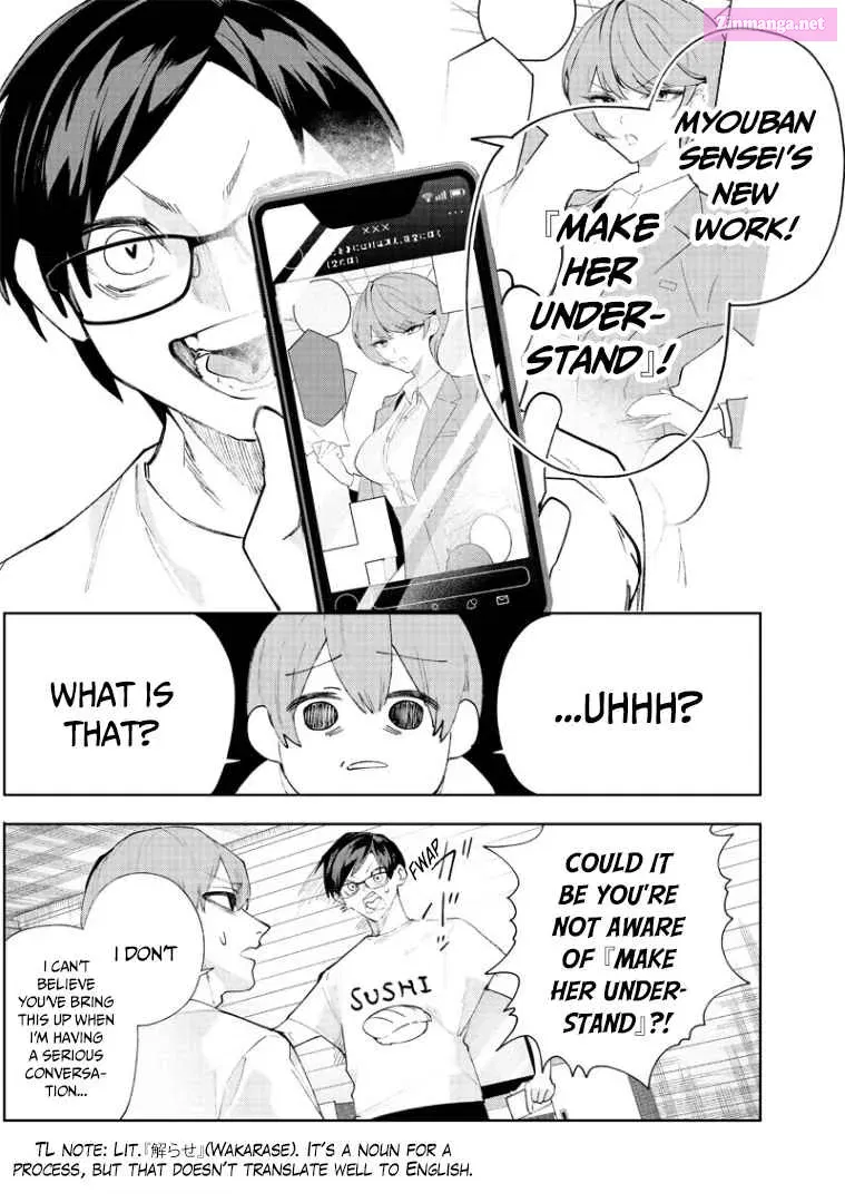 Namaiki na Gal Ane wo Wakaraseru Hanashi Zinmanga X Chapter 1 Page 18