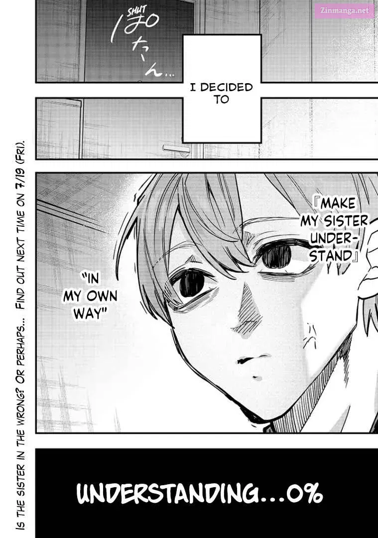 Namaiki na Gal Ane wo Wakaraseru Hanashi Zinmanga X Chapter 1 Page 27