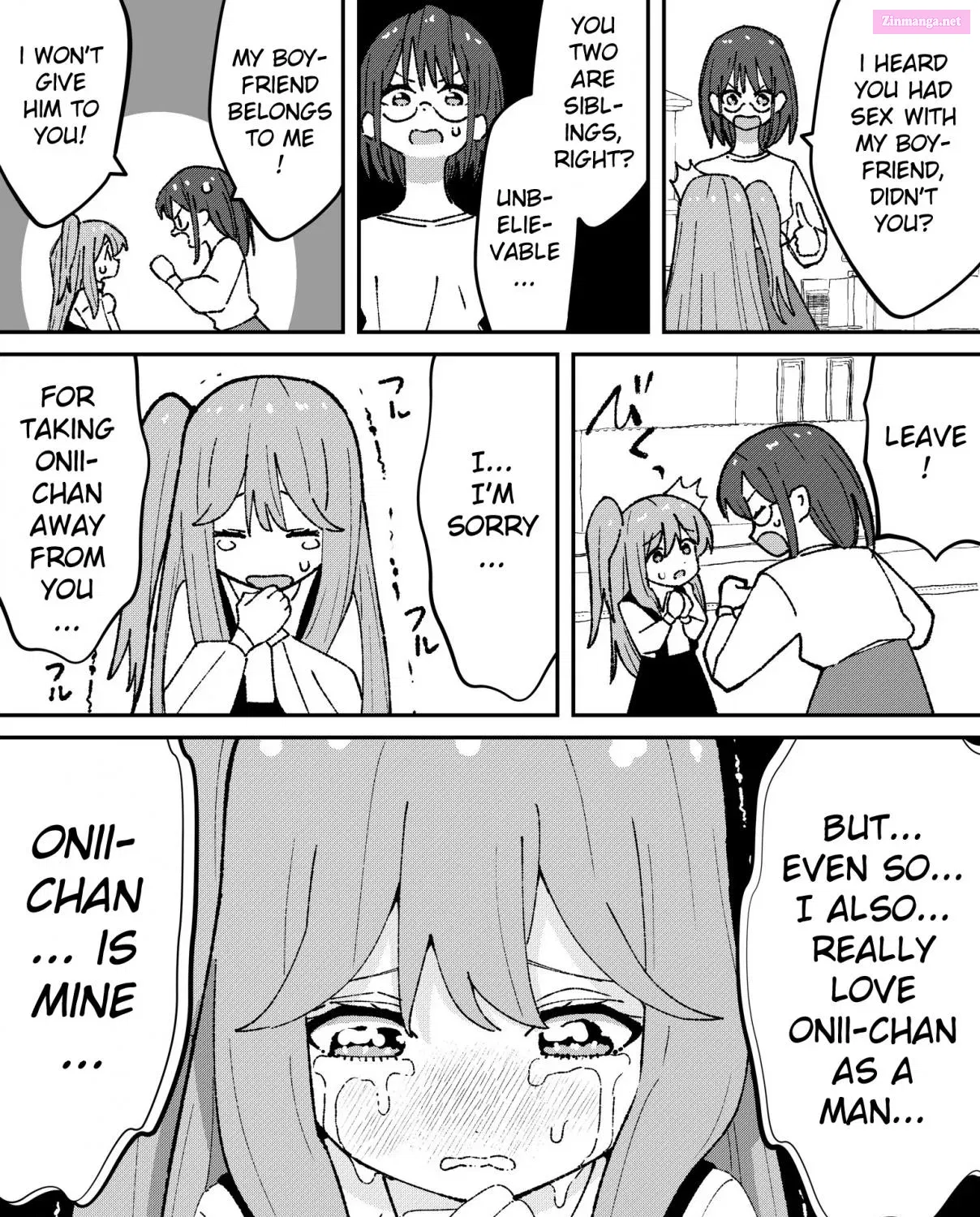 Kawaisou na Imouto-chan Zinmanga X Chapter 76 Page 1