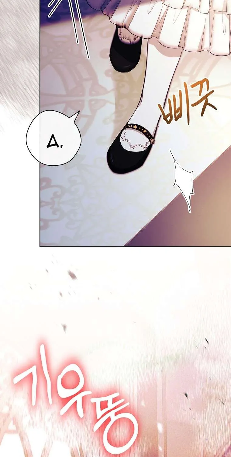 Male Lead, I’ll Respect Your Taste Zinmanga X Chapter 28 Page 35