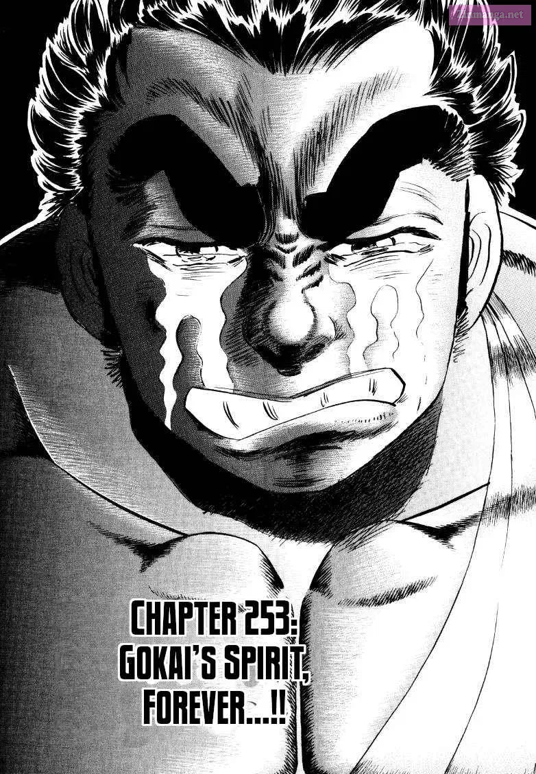 Sora Yori Takaku Zinmanga X Chapter 253 Page 1