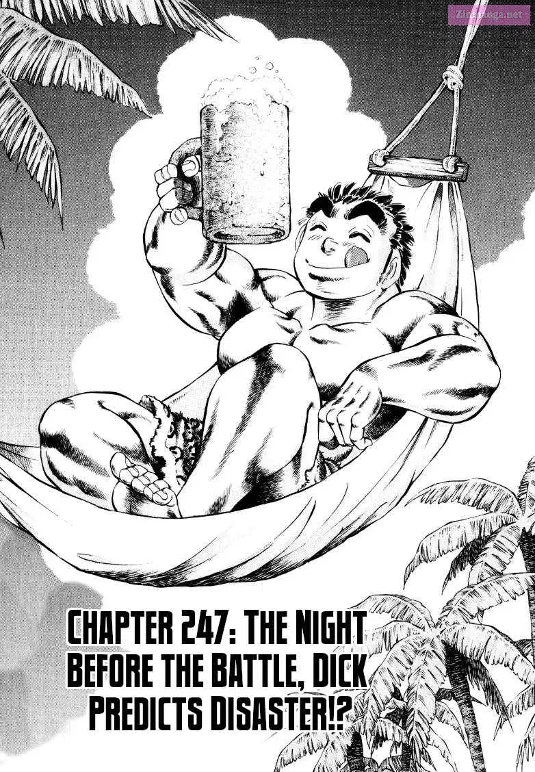 Sora Yori Takaku Zinmanga X Chapter 247 Page 1