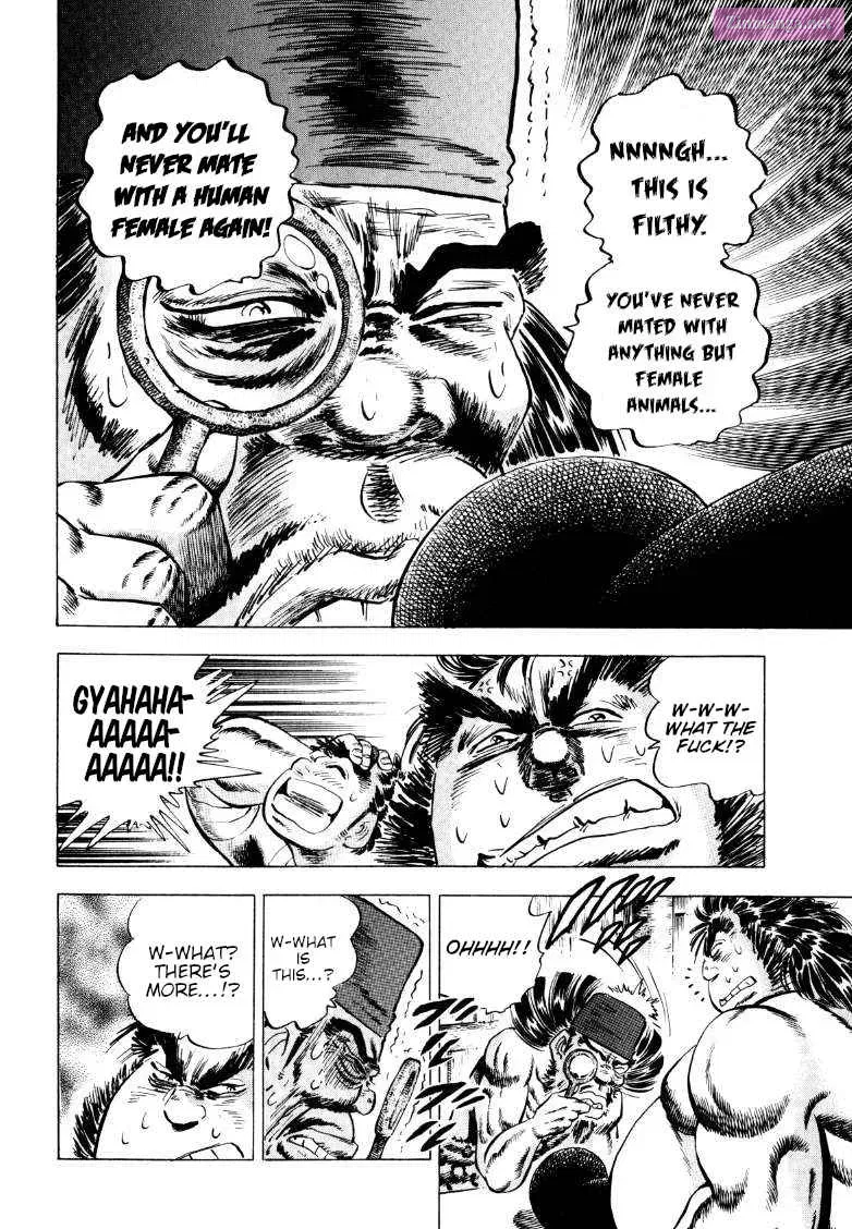 Sora Yori Takaku Zinmanga X Chapter 247 Page 10