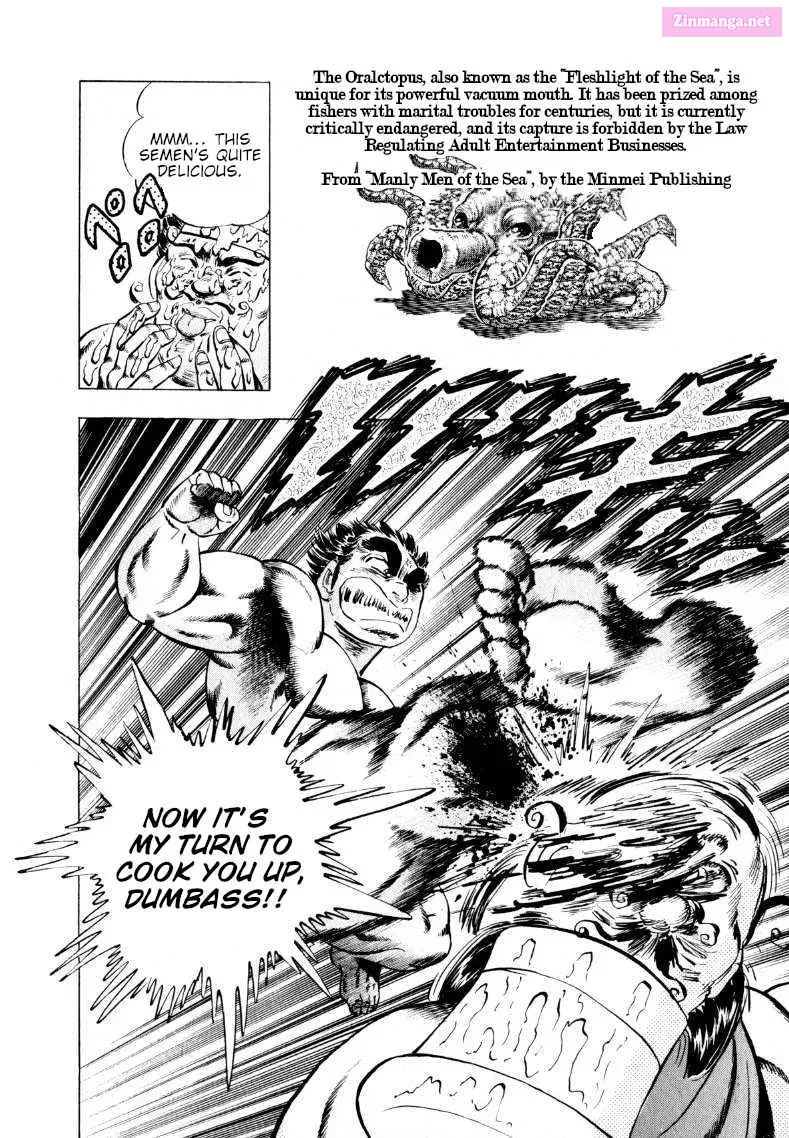 Sora Yori Takaku Zinmanga X Chapter 244 Page 16
