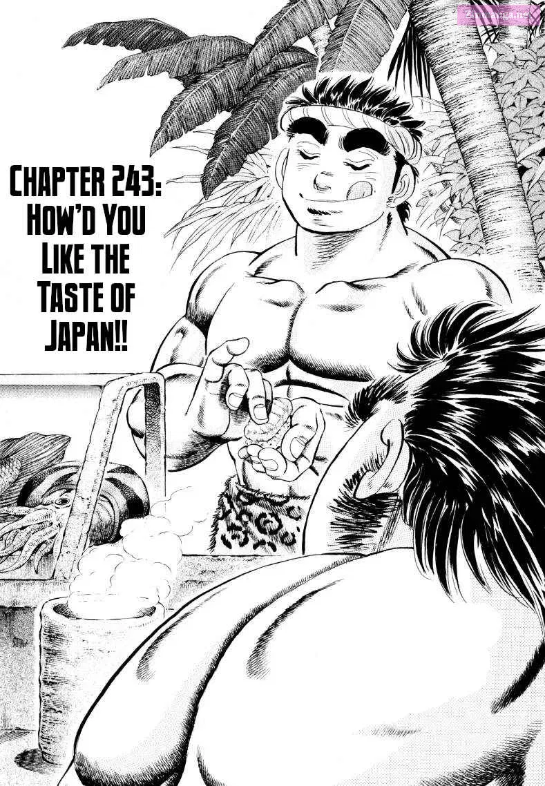Sora Yori Takaku Zinmanga X Chapter 243 Page 1
