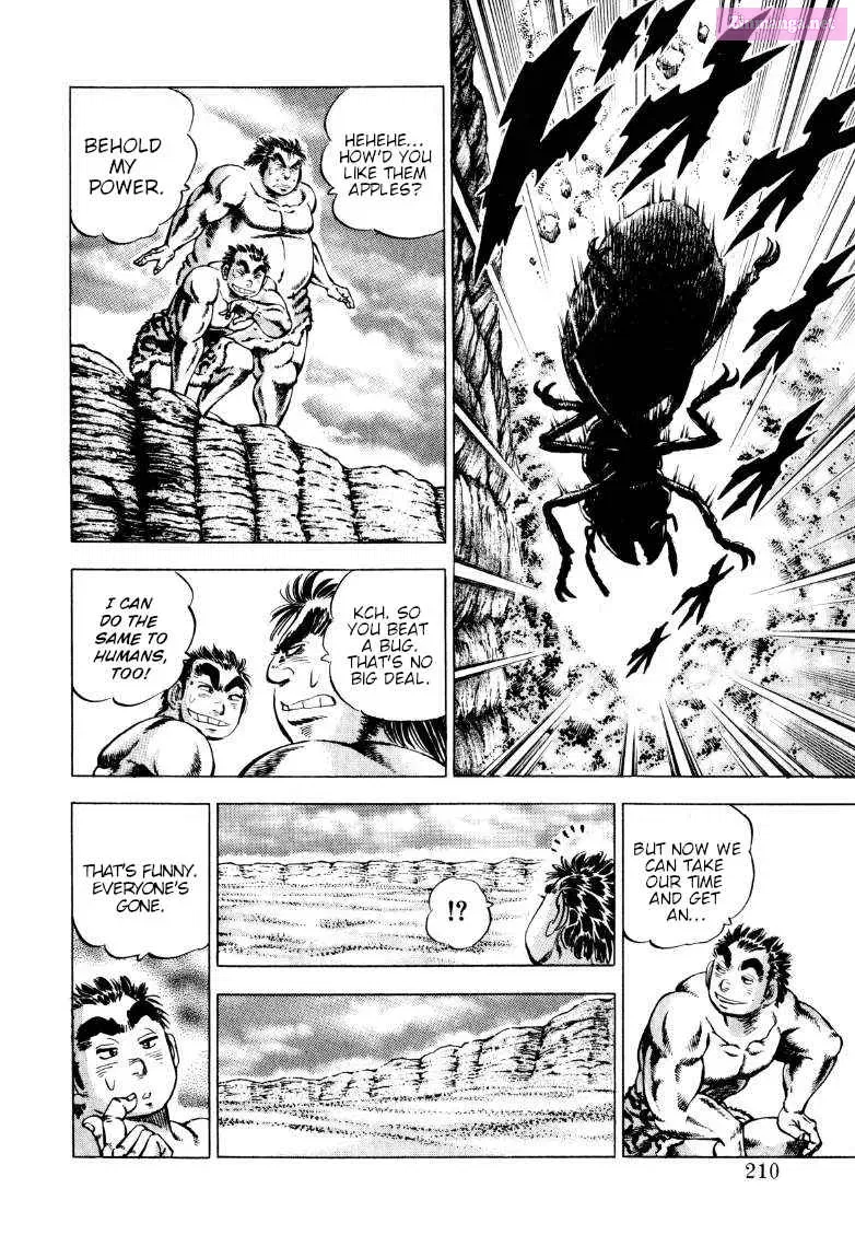 Sora Yori Takaku Zinmanga X Chapter 232 Page 7