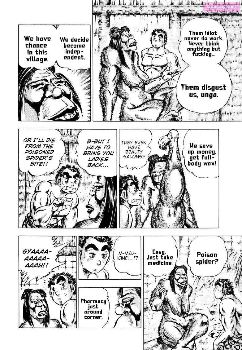 Sora Yori Takaku Zinmanga X Chapter 228 Page 4