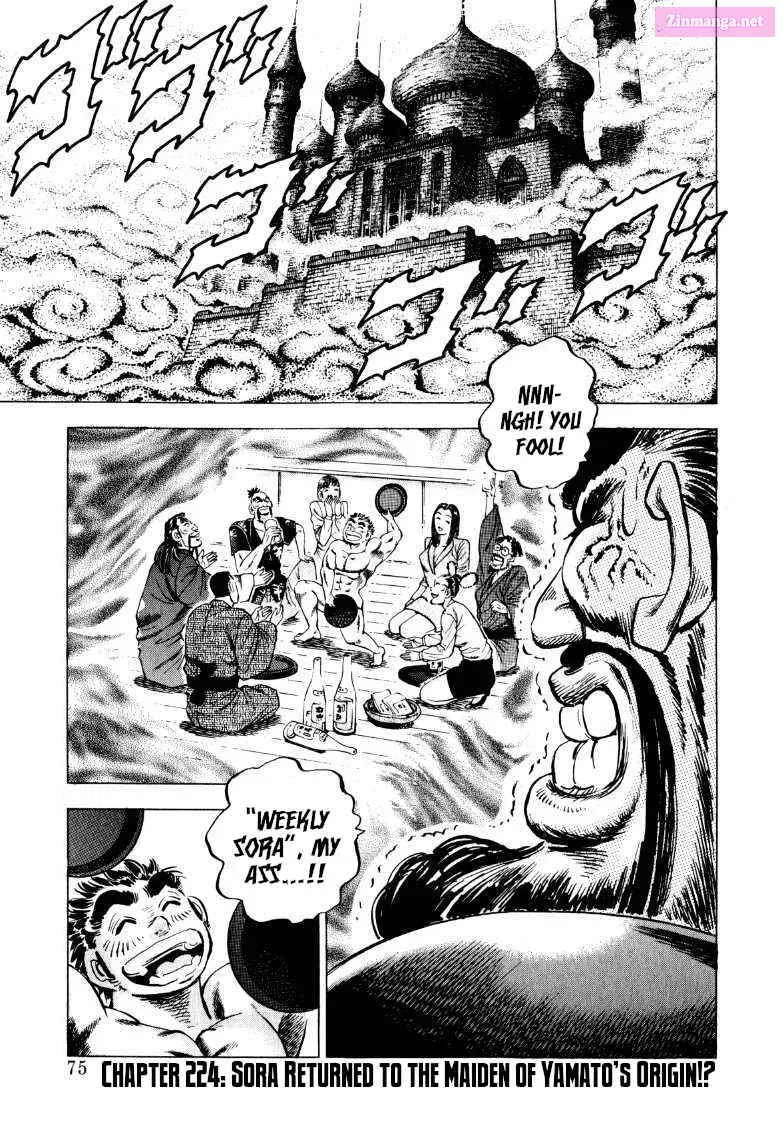 Sora Yori Takaku Zinmanga X Chapter 224 Page 1