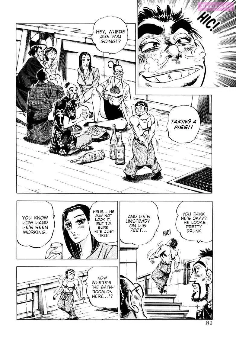 Sora Yori Takaku Zinmanga X Chapter 224 Page 5