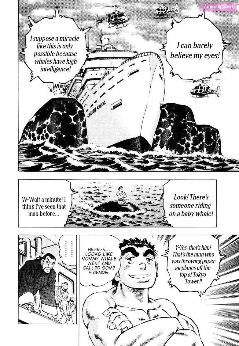 Sora Yori Takaku Zinmanga X Chapter 222 Page 3