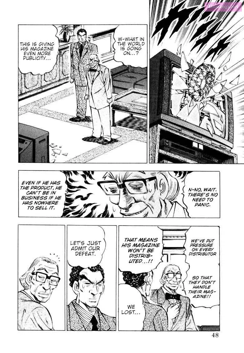 Sora Yori Takaku Zinmanga X Chapter 222 Page 5