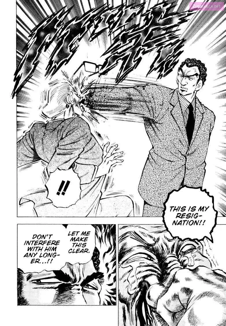 Sora Yori Takaku Zinmanga X Chapter 222 Page 7