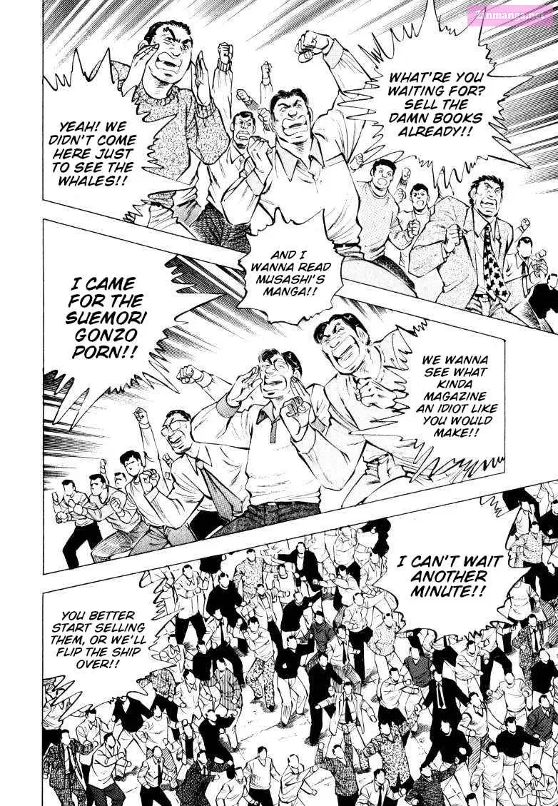 Sora Yori Takaku Zinmanga X Chapter 222 Page 12