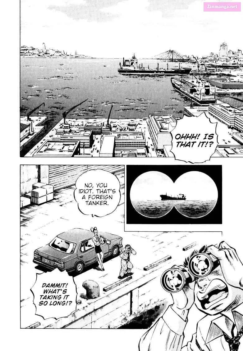 Sora Yori Takaku Zinmanga X Chapter 221 Page 2
