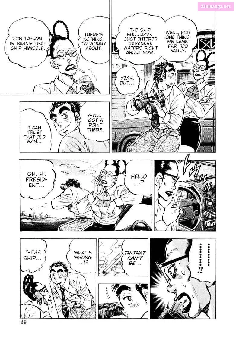 Sora Yori Takaku Zinmanga X Chapter 221 Page 3