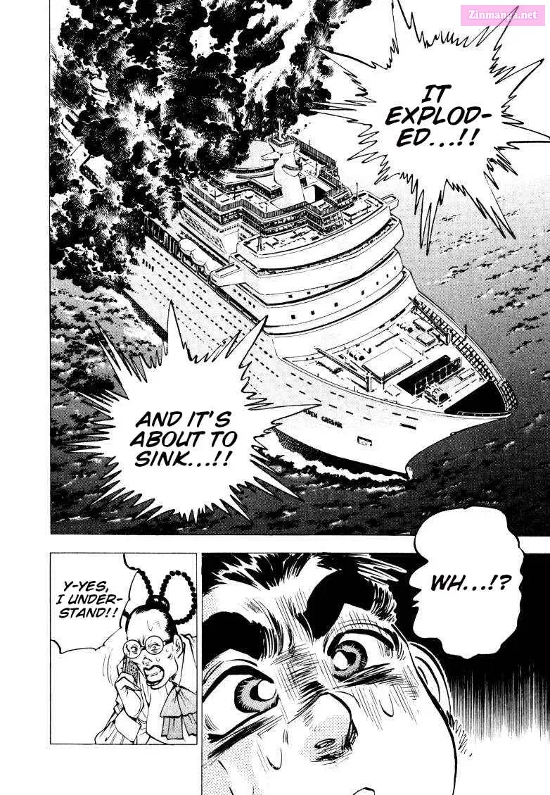 Sora Yori Takaku Zinmanga X Chapter 221 Page 4