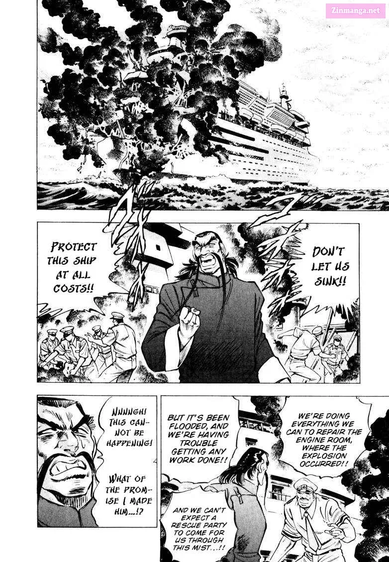 Sora Yori Takaku Zinmanga X Chapter 221 Page 6