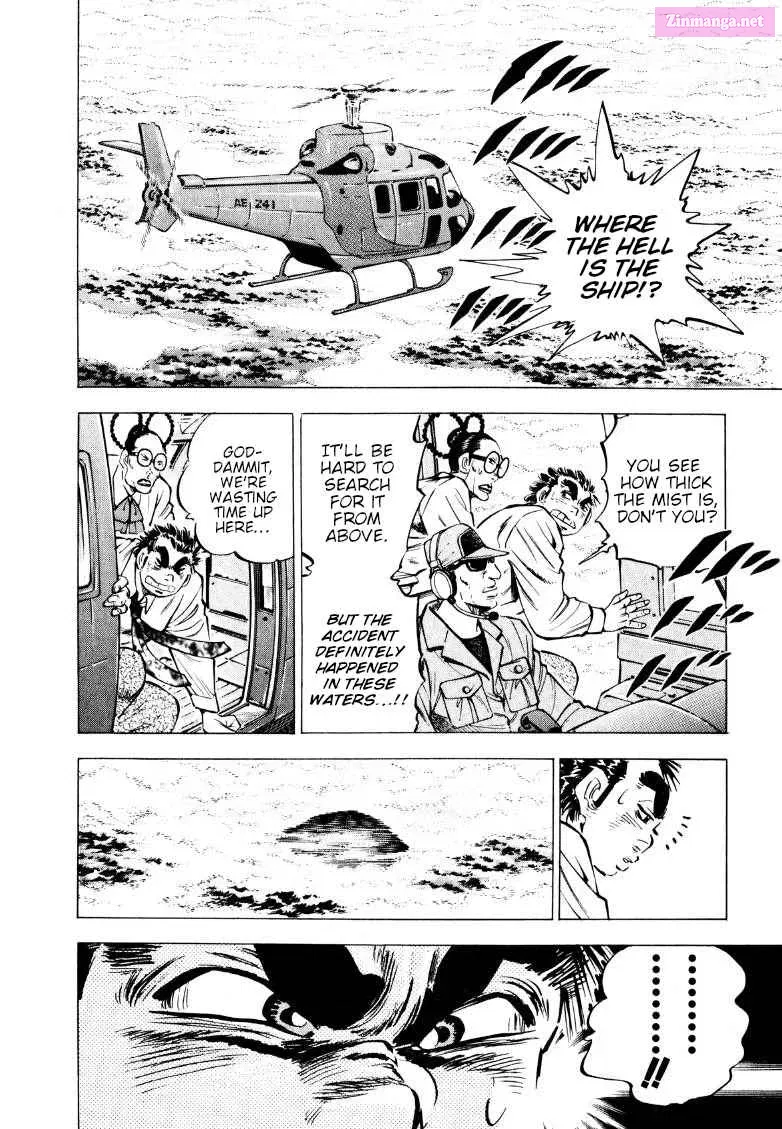 Sora Yori Takaku Zinmanga X Chapter 221 Page 8
