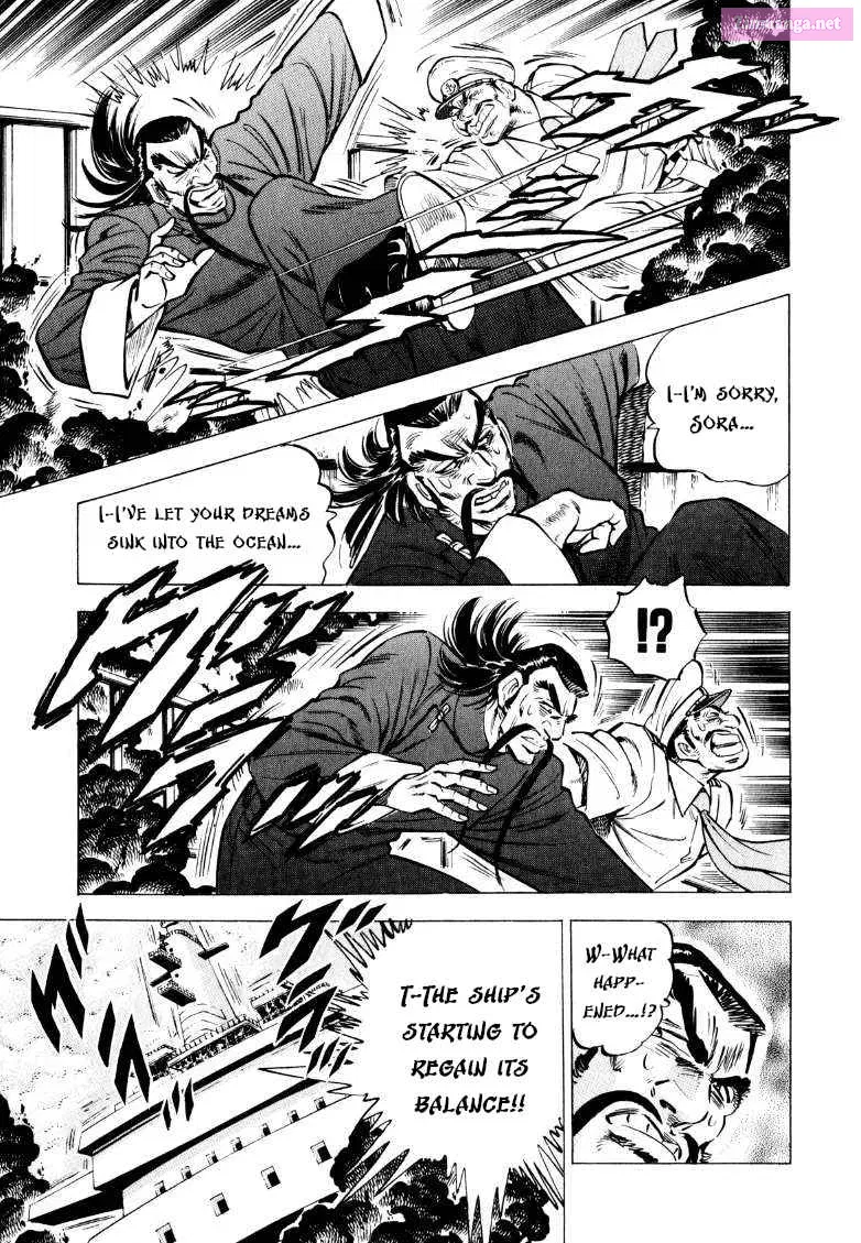Sora Yori Takaku Zinmanga X Chapter 221 Page 13