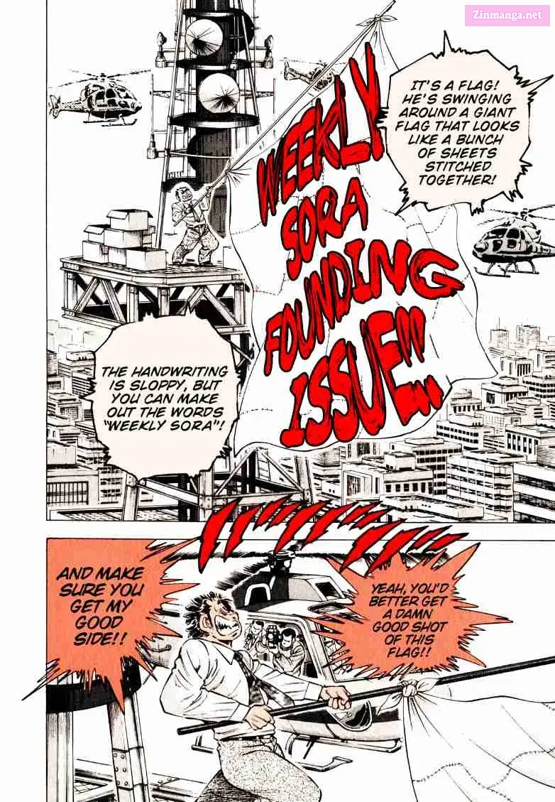 Sora Yori Takaku Zinmanga X Chapter 220 Page 5