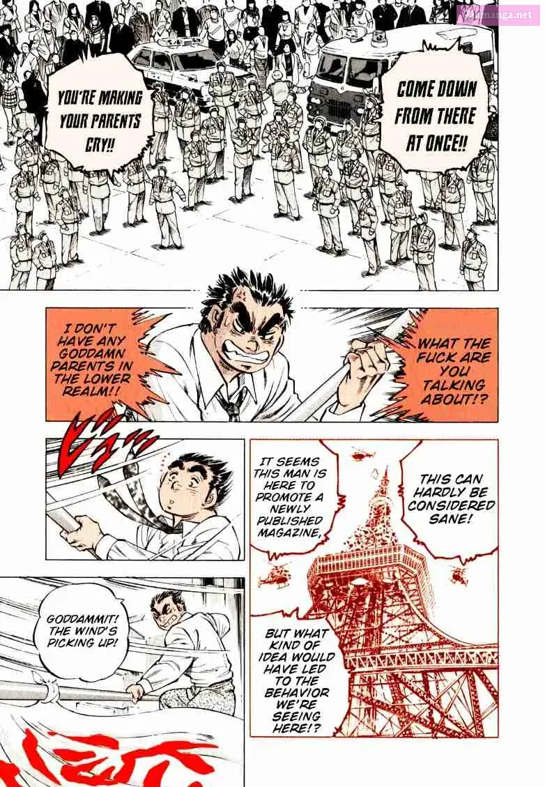 Sora Yori Takaku Zinmanga X Chapter 220 Page 6