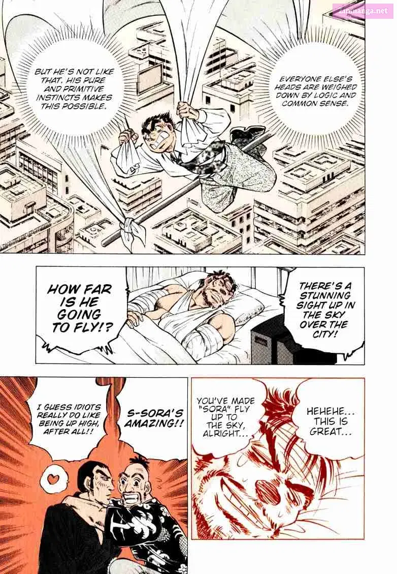 Sora Yori Takaku Zinmanga X Chapter 220 Page 12