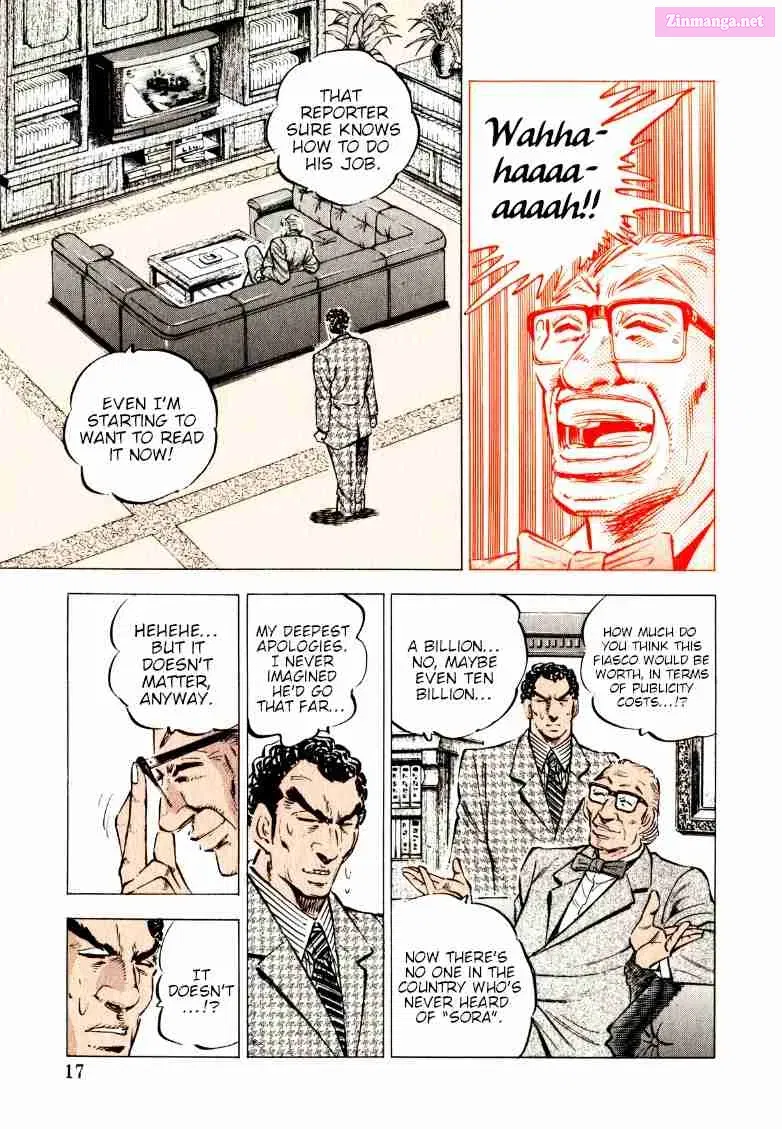 Sora Yori Takaku Zinmanga X Chapter 220 Page 16