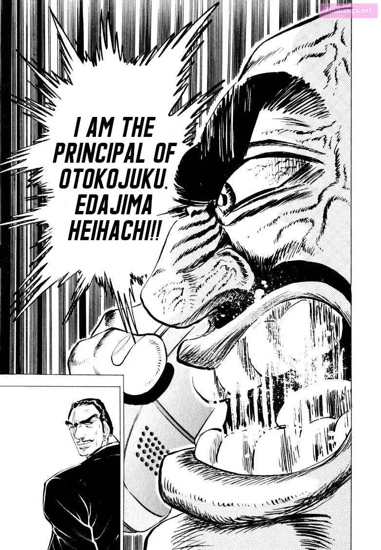 Sora Yori Takaku Zinmanga X Chapter 220 Page 20
