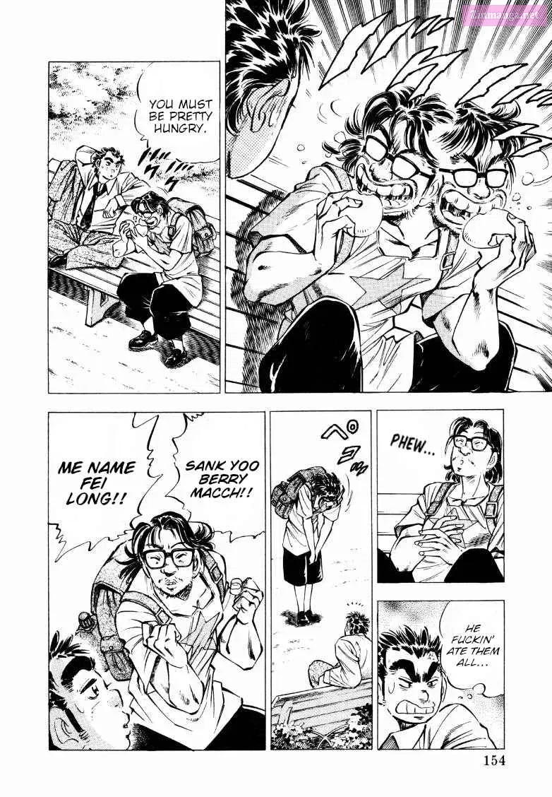 Sora Yori Takaku Zinmanga X Chapter 216 Page 8