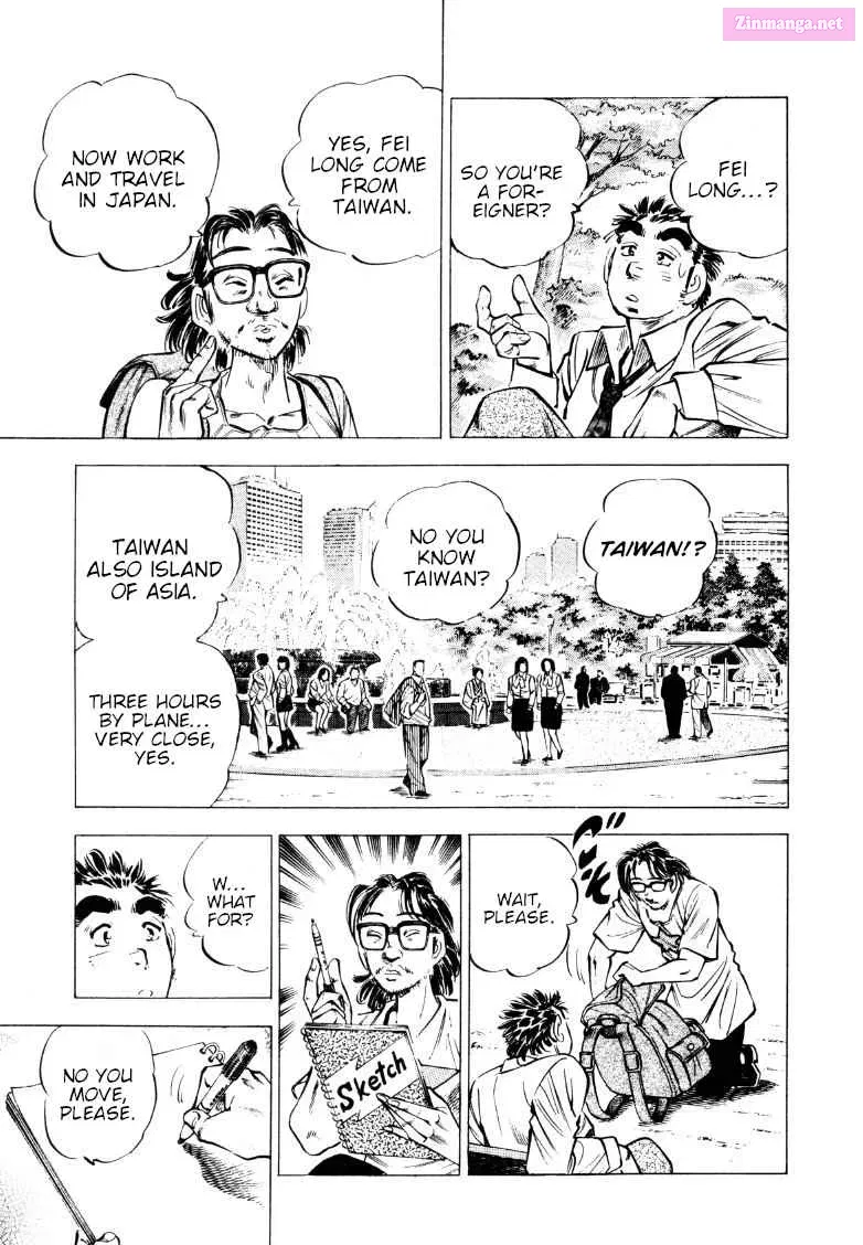 Sora Yori Takaku Zinmanga X Chapter 216 Page 9