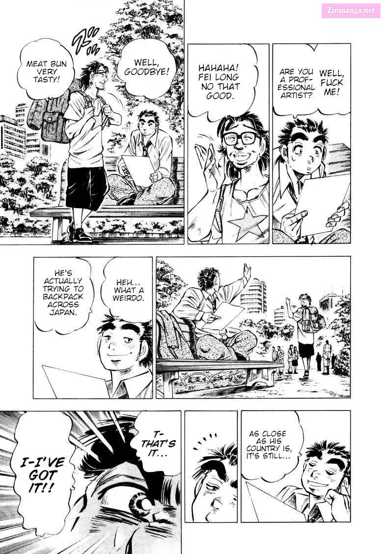 Sora Yori Takaku Zinmanga X Chapter 216 Page 11