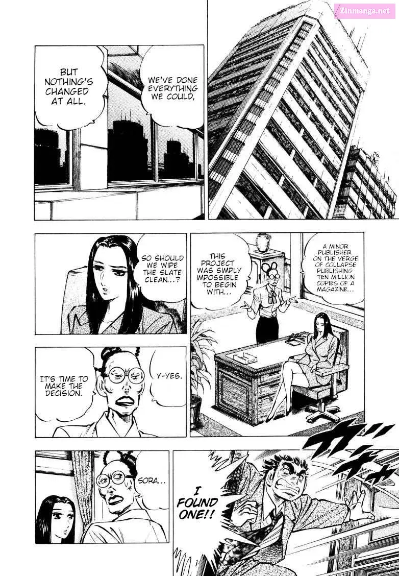 Sora Yori Takaku Zinmanga X Chapter 216 Page 12