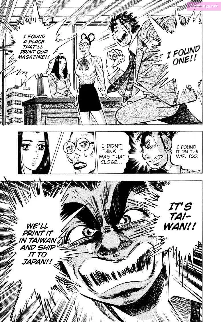 Sora Yori Takaku Zinmanga X Chapter 216 Page 13