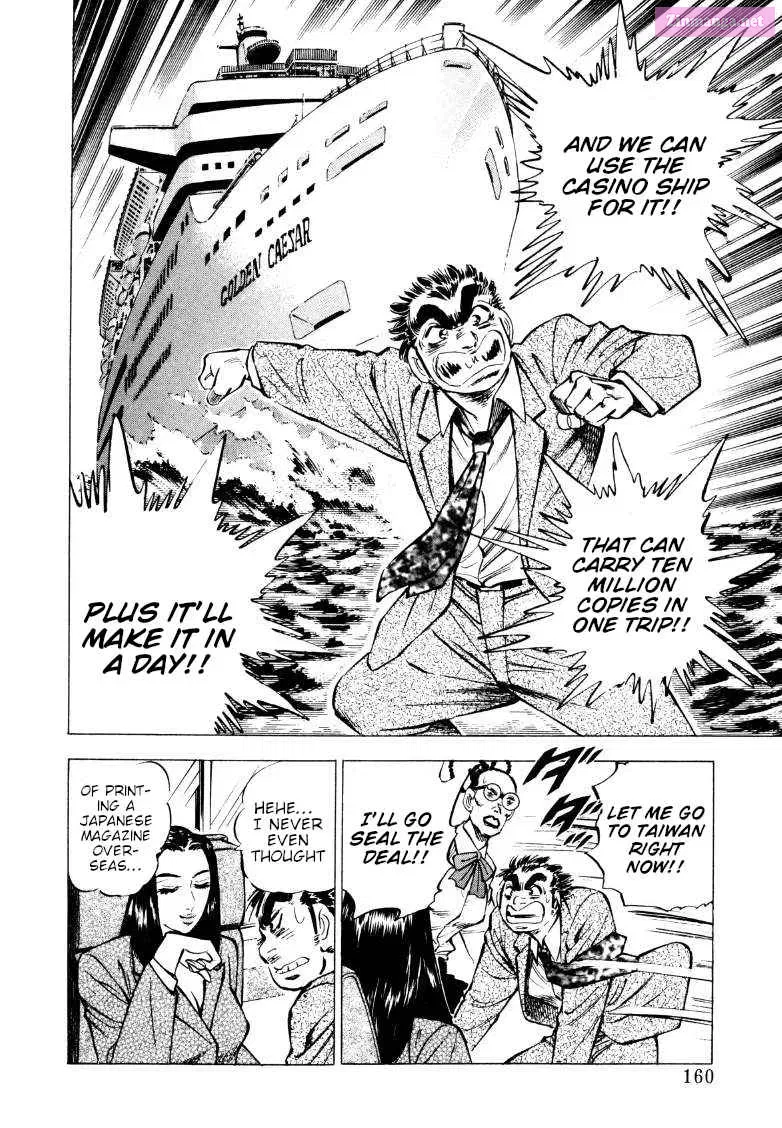 Sora Yori Takaku Zinmanga X Chapter 216 Page 14