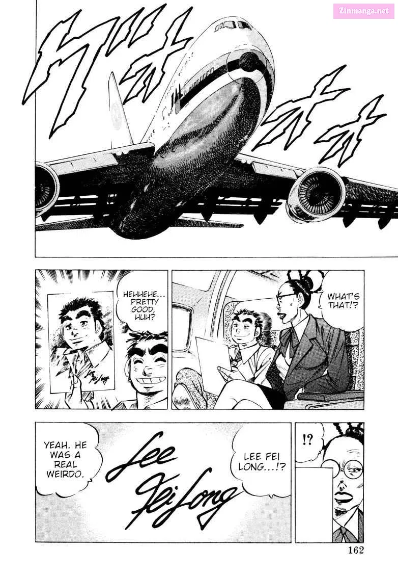 Sora Yori Takaku Zinmanga X Chapter 216 Page 16