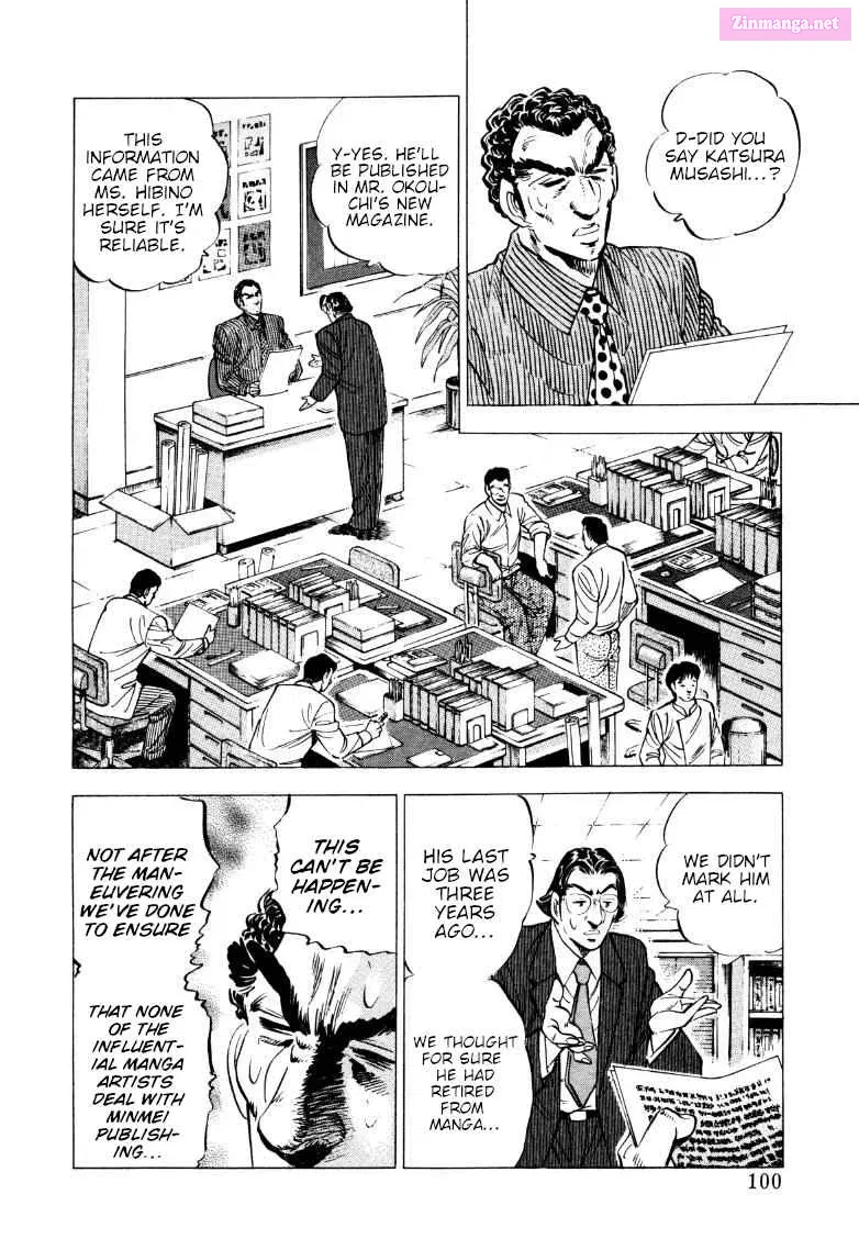 Sora Yori Takaku Zinmanga X Chapter 213 Page 2