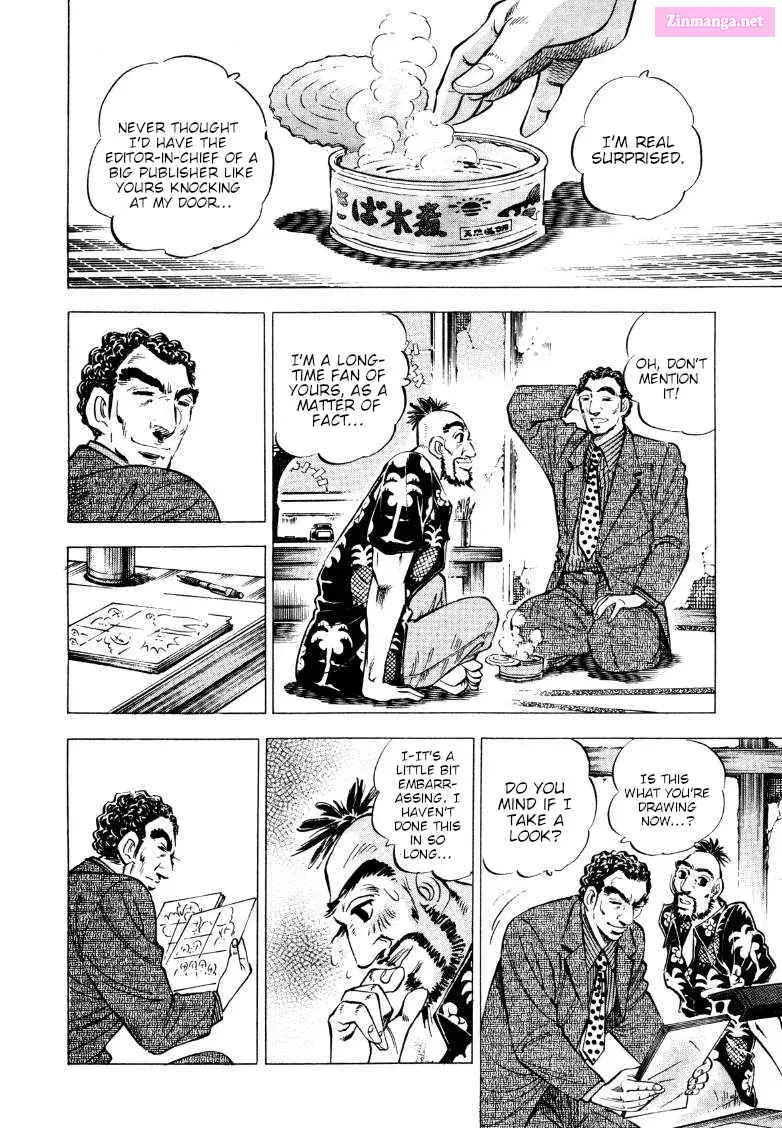 Sora Yori Takaku Zinmanga X Chapter 213 Page 8