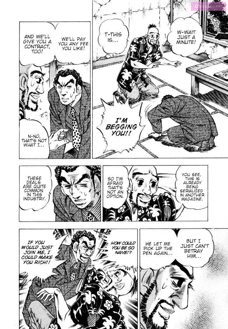 Sora Yori Takaku Zinmanga X Chapter 213 Page 10