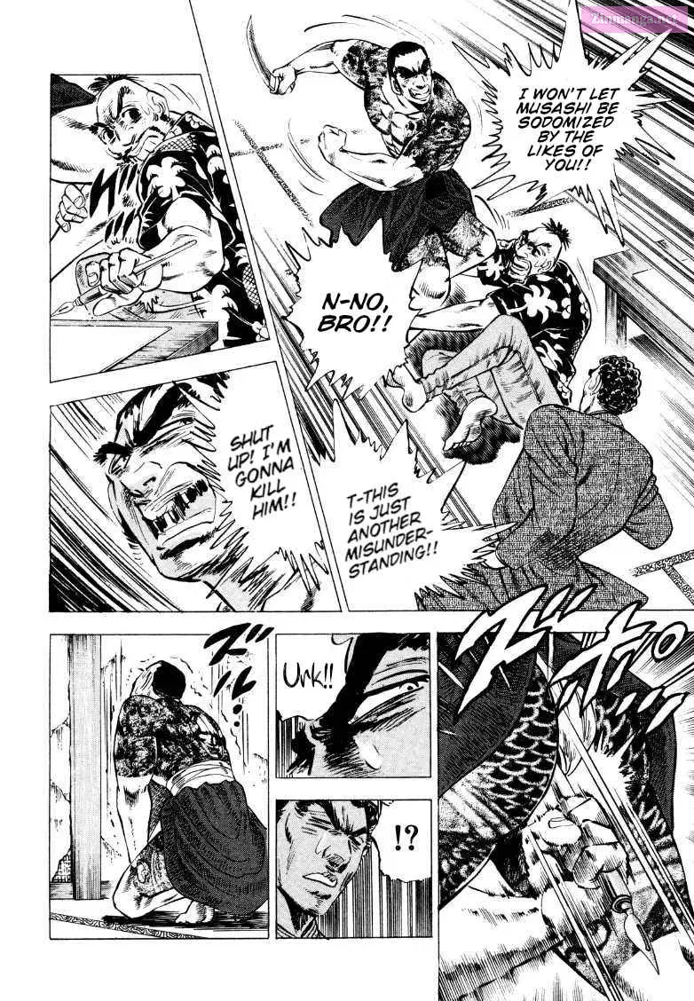Sora Yori Takaku Zinmanga X Chapter 213 Page 12