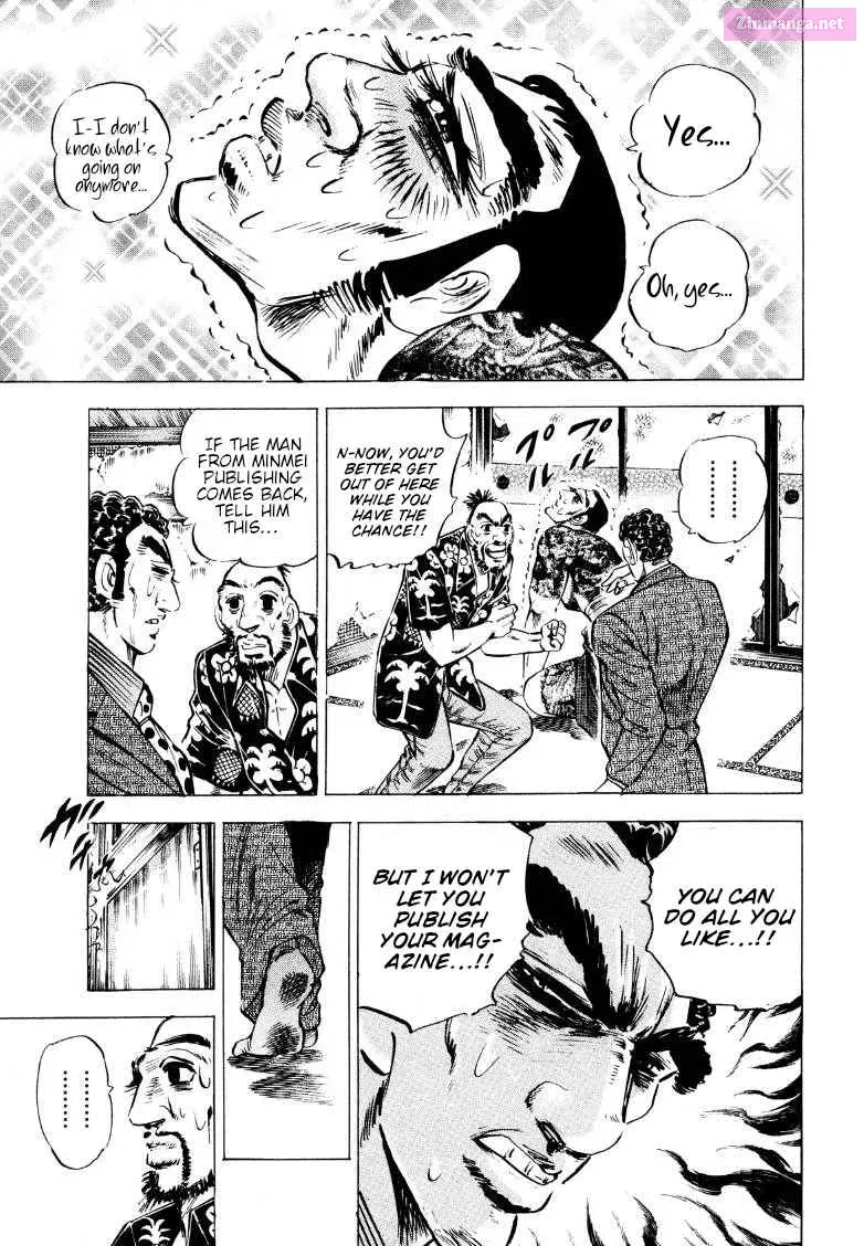 Sora Yori Takaku Zinmanga X Chapter 213 Page 13